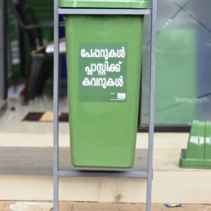 outdoor single bin with pole