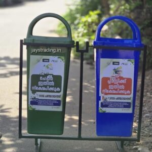 Twin bin with stand and sticker