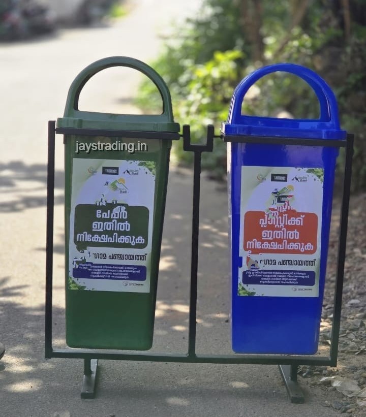 Twin bin with stand and sticker